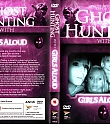 DVD7Ghosthunting.jpg